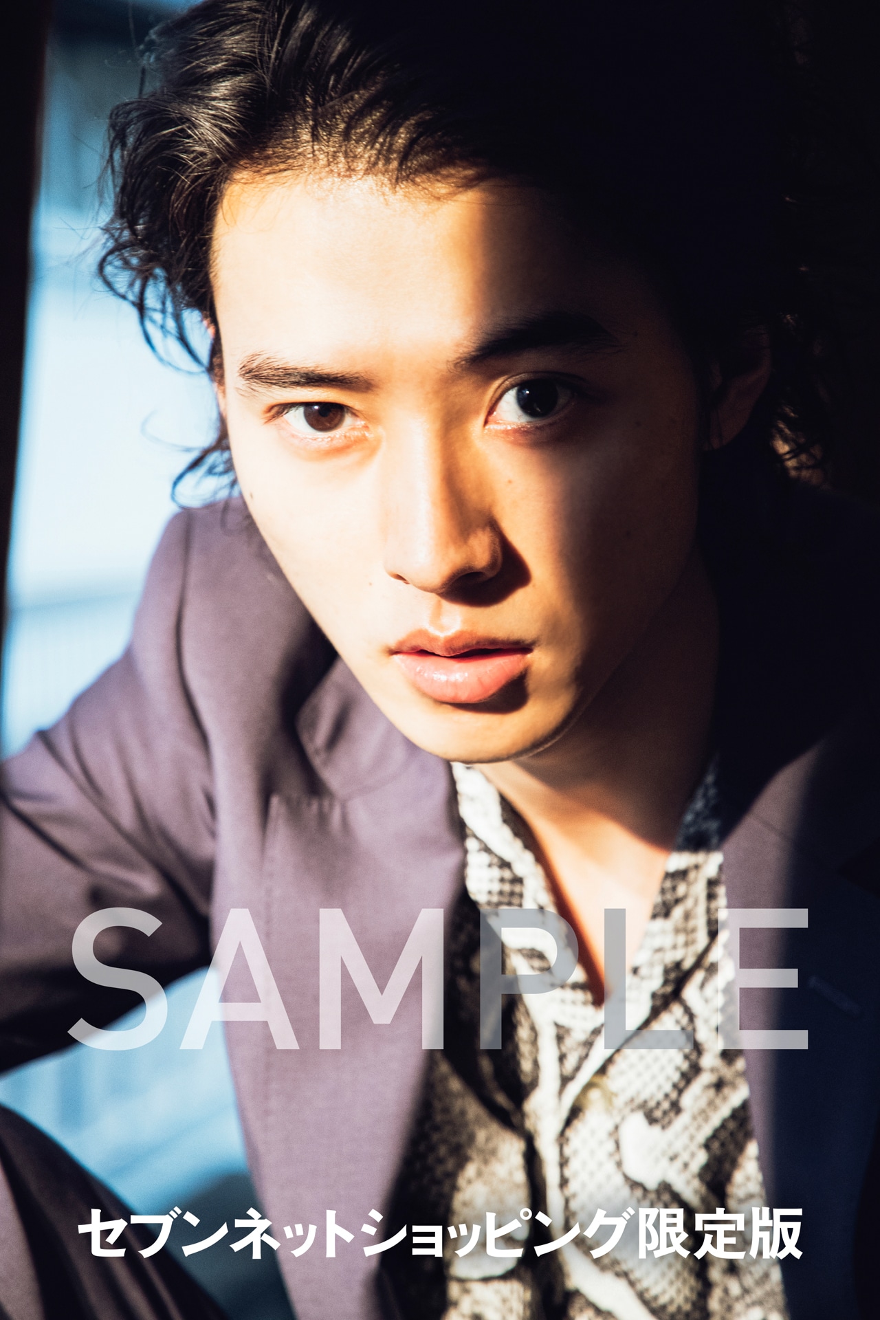 山崎賢人　カレンダー　2015年 Amazon.co.jp: 山崎賢人 カレンダー 2015年 BKDVWOKD : おもちゃ