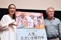 「人生、ただいま修行中」トークイベントの様子。左から河瀬直美、ニコラ・フィリベール。