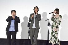 「ジョーカー」と「惡の華」が似た物語であると熱弁する伊藤健太郎（中央）。