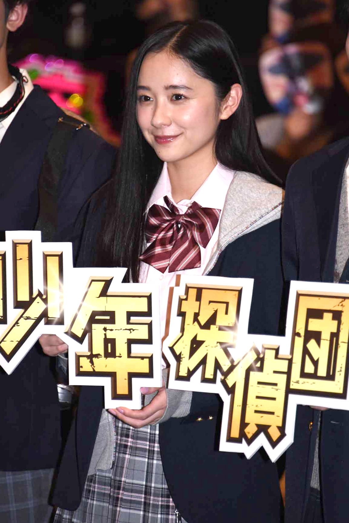 堀田真由