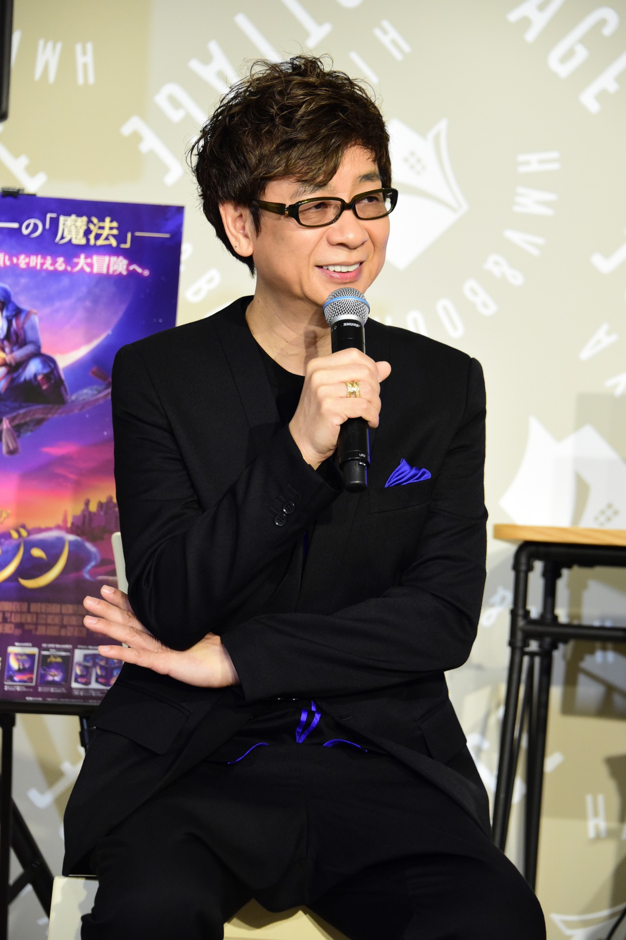 山寺宏一
