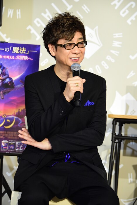山寺宏一