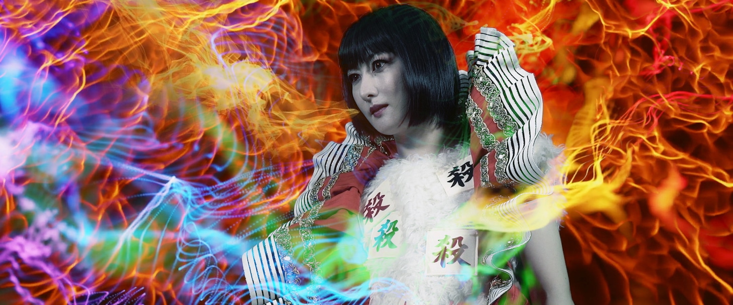 「童貞幽霊 あの世の果てでイキまくれ！」