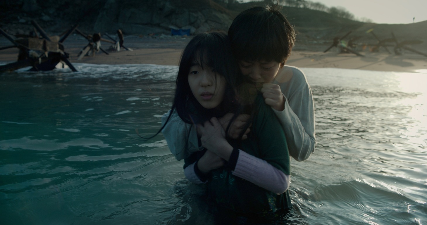 「波高」