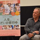 ニコラ・フィリベールが11年ぶりに来日、“無気力な若者像”を覆した新作を語る