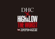 「DHC×『HiGH&LOW THE WORST』× feat.DTC+KH」ロゴ