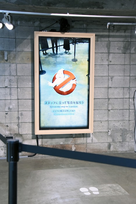 「Face Change Photo Booth」コーナー。