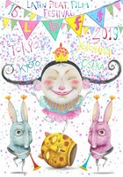 第16回ラテンビート映画祭メインビジュアル