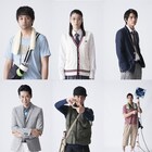 三浦貴大×成海璃子「ゴーストマスター」12人のキャラクター写真が一挙公開