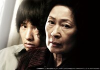 「母なる証明」