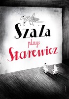 「スタレヴィチ アニメーション短編集」ポスタービジュアル