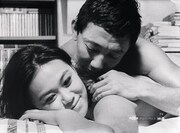 「かぶりつき人生」 (c)日活