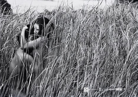 「恋人たちは濡れた」 (c)日活