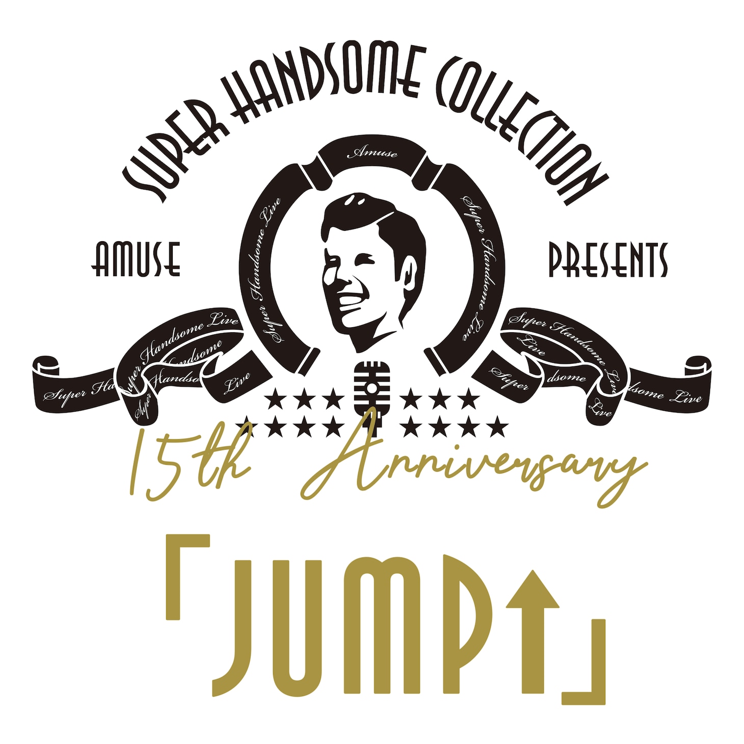 「15th Anniversary SUPER HANDSOME COLLECTION『JUMP↑』」ロゴ