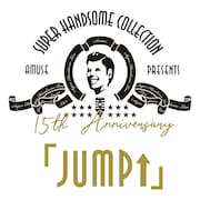 「15th Anniversary SUPER HANDSOME COLLECTION『JUMP↑』」ロゴ