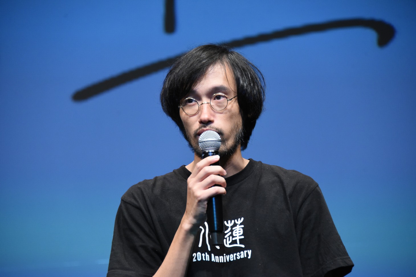 今泉力哉