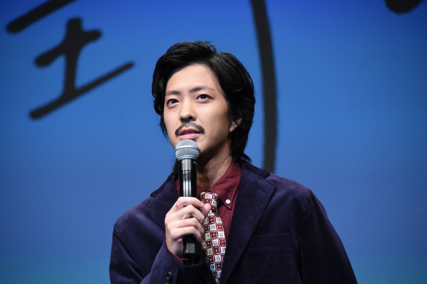 若葉竜也