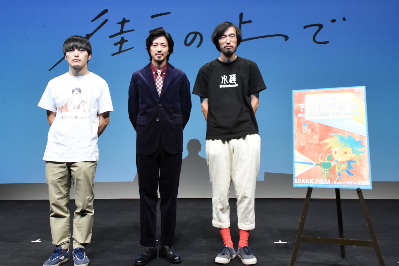 今泉力哉の新作を下北沢で披露、主演・若葉竜也は寡黙な役のはずが「ベラしゃべり」