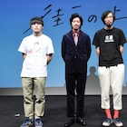 今泉力哉の新作を下北沢で披露、主演・若葉竜也は寡黙な役のはずが「ベラしゃべり」