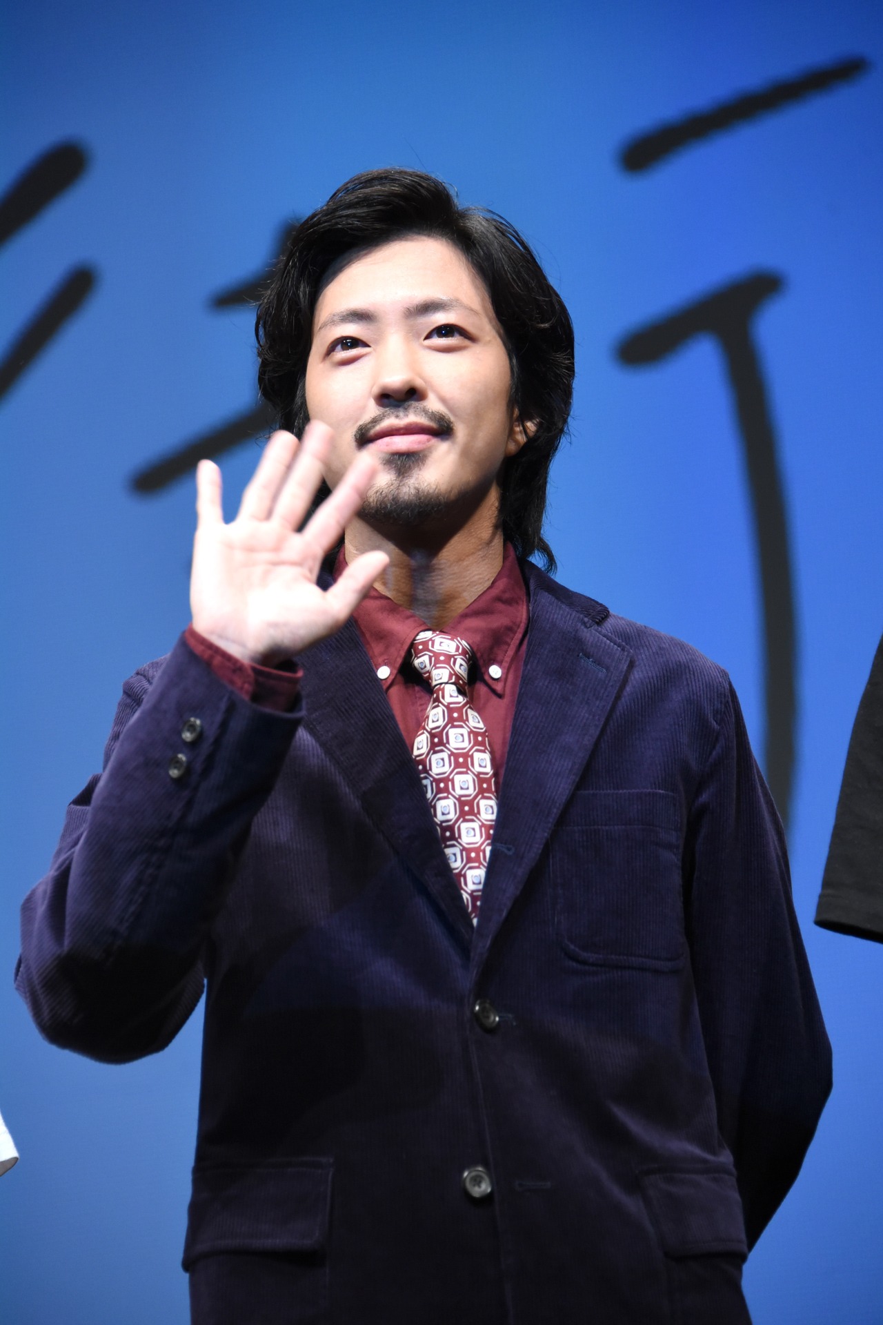 若葉竜也
