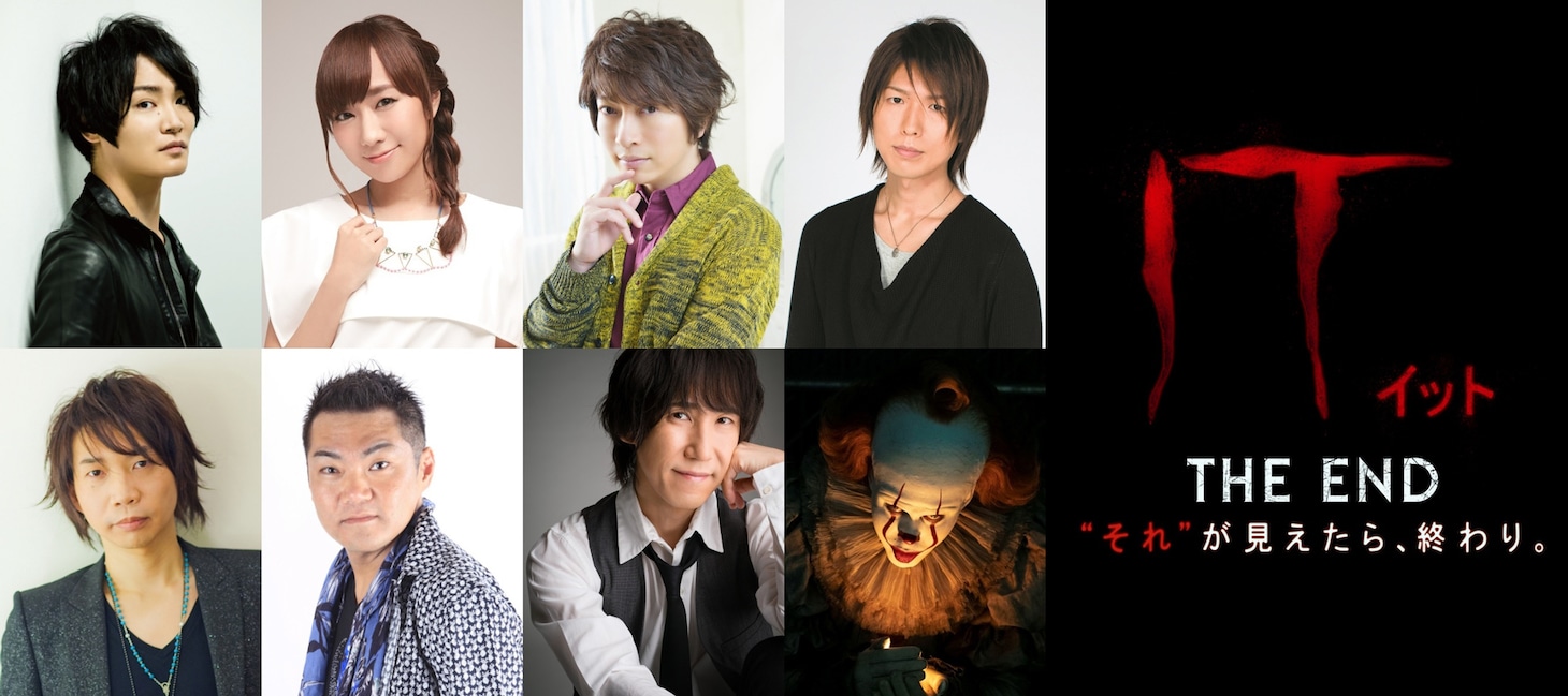 上段左から細谷佳正、高垣彩陽、小野大輔、神谷浩史。下段左から諏訪部順一、三宅健太、平川大輔。