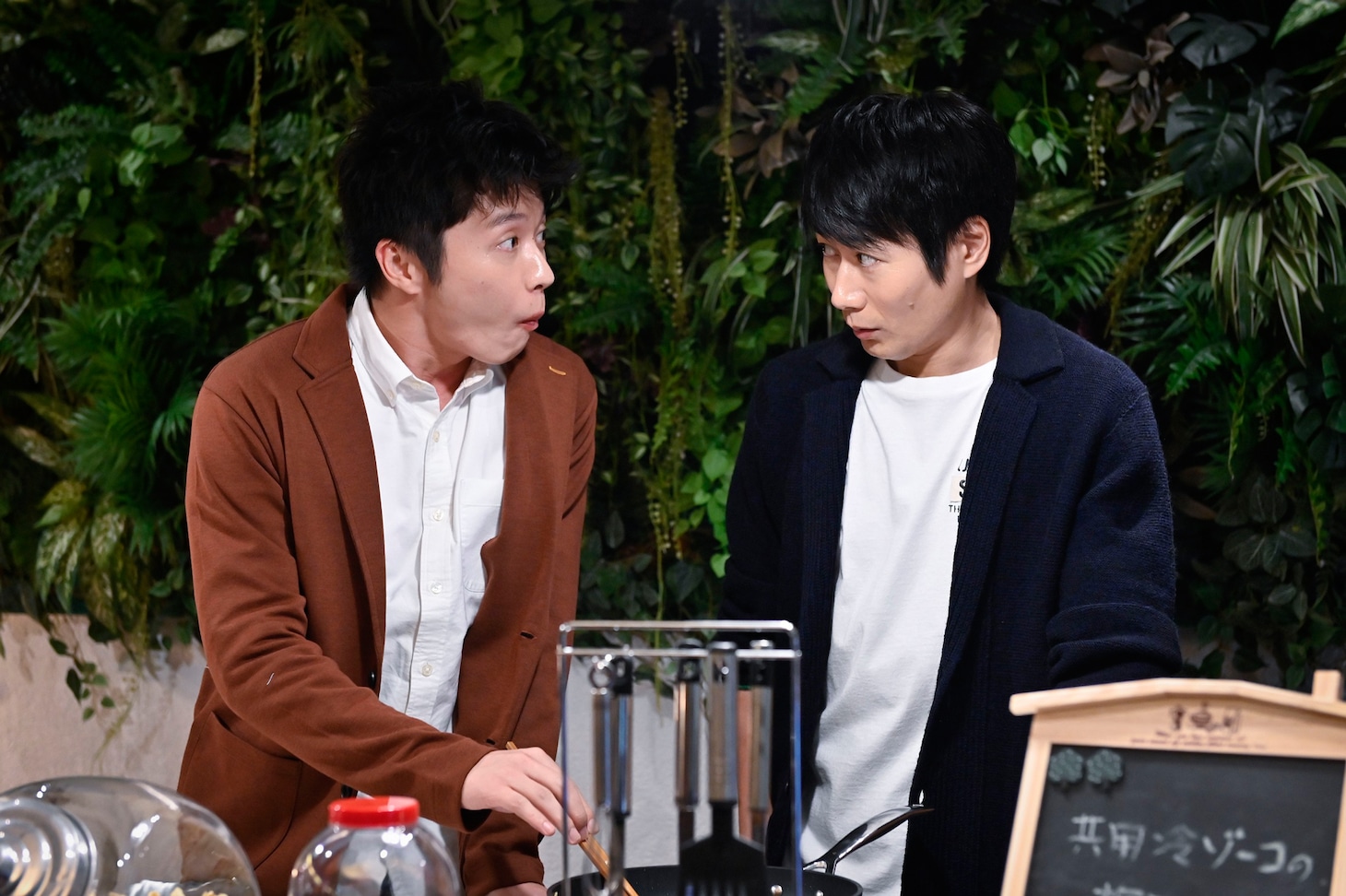「おっさんずラブ-in the sky-」新場面写真