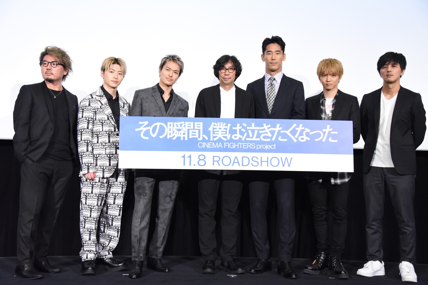 「その瞬間、僕は泣きたくなった-CINEMA FIGHTERS project-」完成披露試写会の様子。