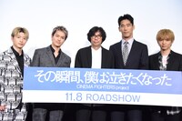 「その瞬間、僕は泣きたくなった-CINEMA FIGHTERS project-」完成披露試写会の様子。