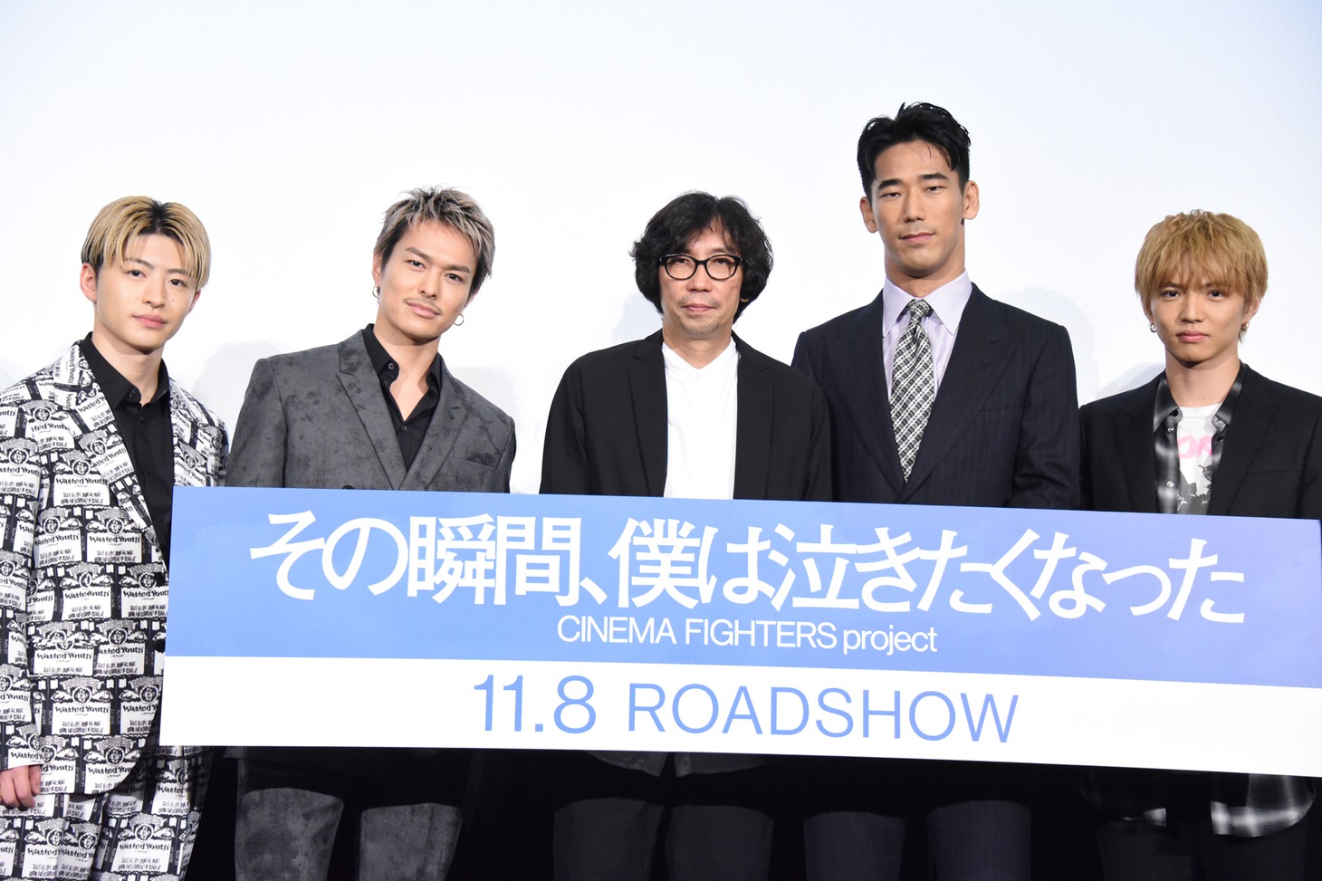 「その瞬間、僕は泣きたくなった-CINEMA FIGHTERS project-」完成披露試写会の様子。