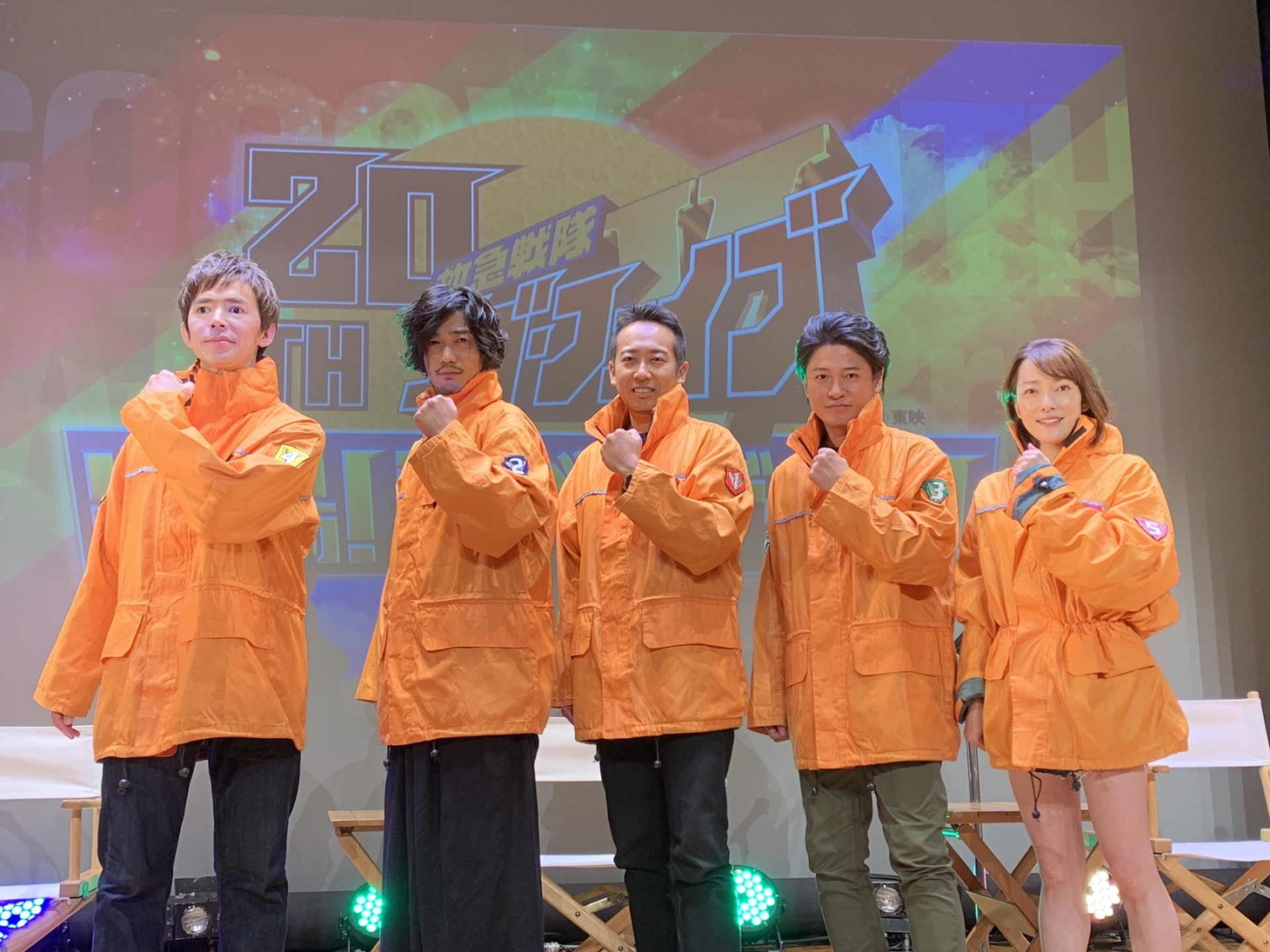 「20TH 救急戦隊ゴーゴーファイブ 出場！巽ブラザーズ!!」の様子。