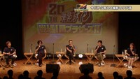 「20TH 救急戦隊ゴーゴーファイブ 出場！巽ブラザーズ!!」の様子。
