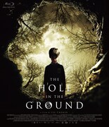 「ホール・イン・ザ・グラウンド」Blu-ray仮ジャケットビジュアル