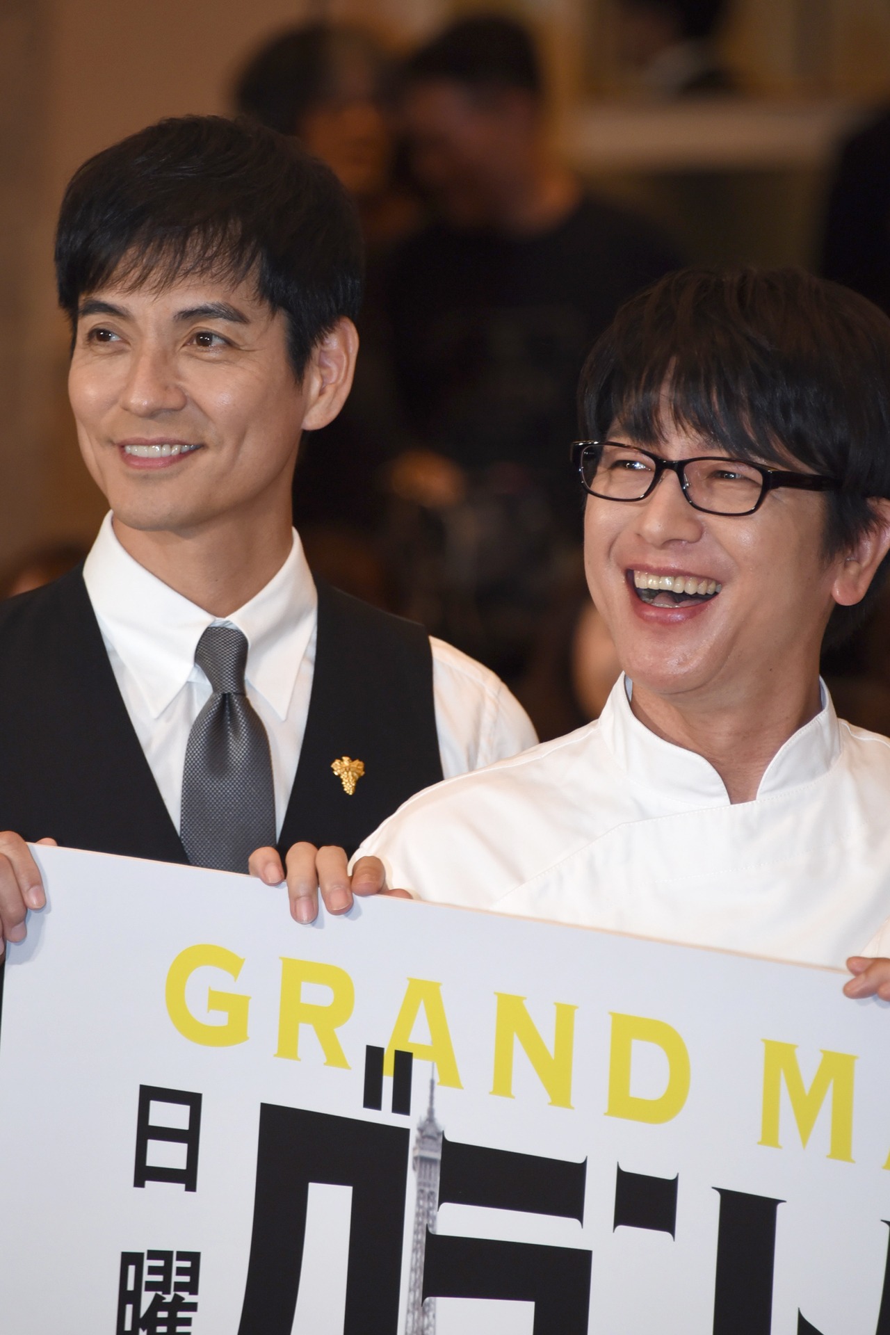 左から沢村一樹、及川光博
