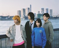 「ホットギミック ガールミーツボーイ」 (c)相原実貴・小学館／2019「ホットギミック」製作委員会