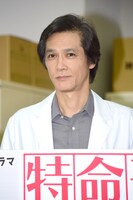 加藤雅也