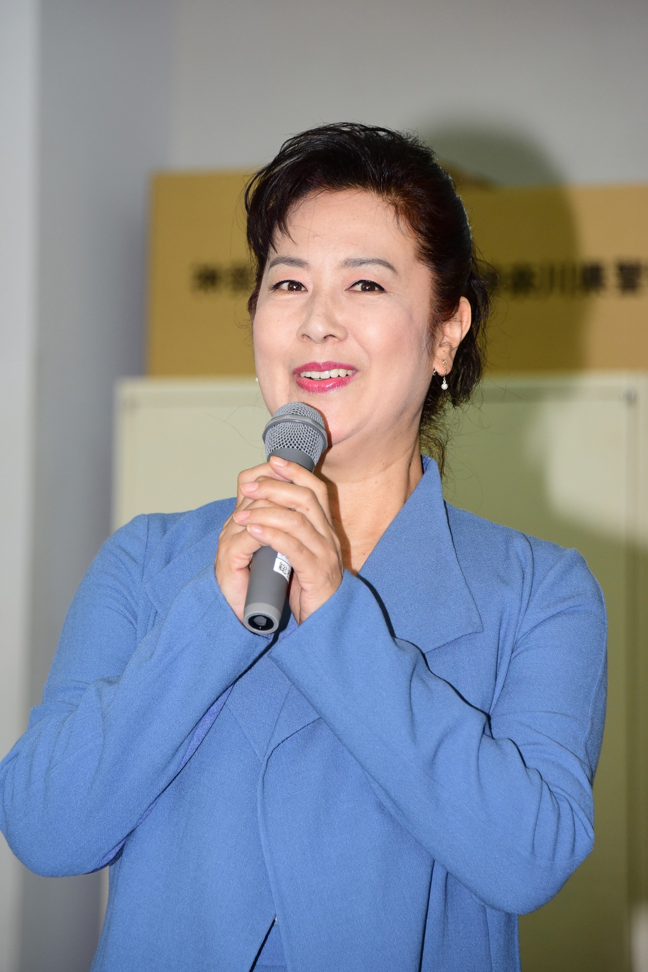 名取裕子