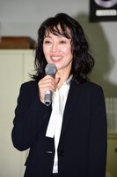 麻生祐未