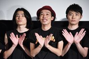 「スペシャルアクターズ」初日舞台挨拶の様子。左から河野宏紀、上田慎一郎、大澤数人。