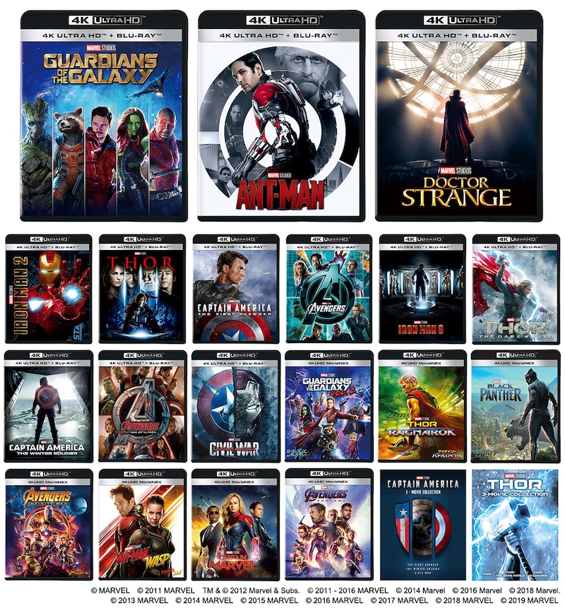 4K ULTRA HD Blu-ray化したマーベル・シネマティック・ユニバースの作品。