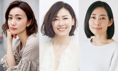 左から大島優子、中山美穂、木村多江。