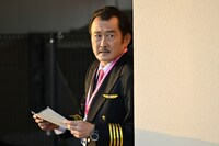 「おっさんずラブ-in the sky-」