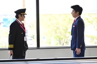 「おっさんずラブ-in the sky-」