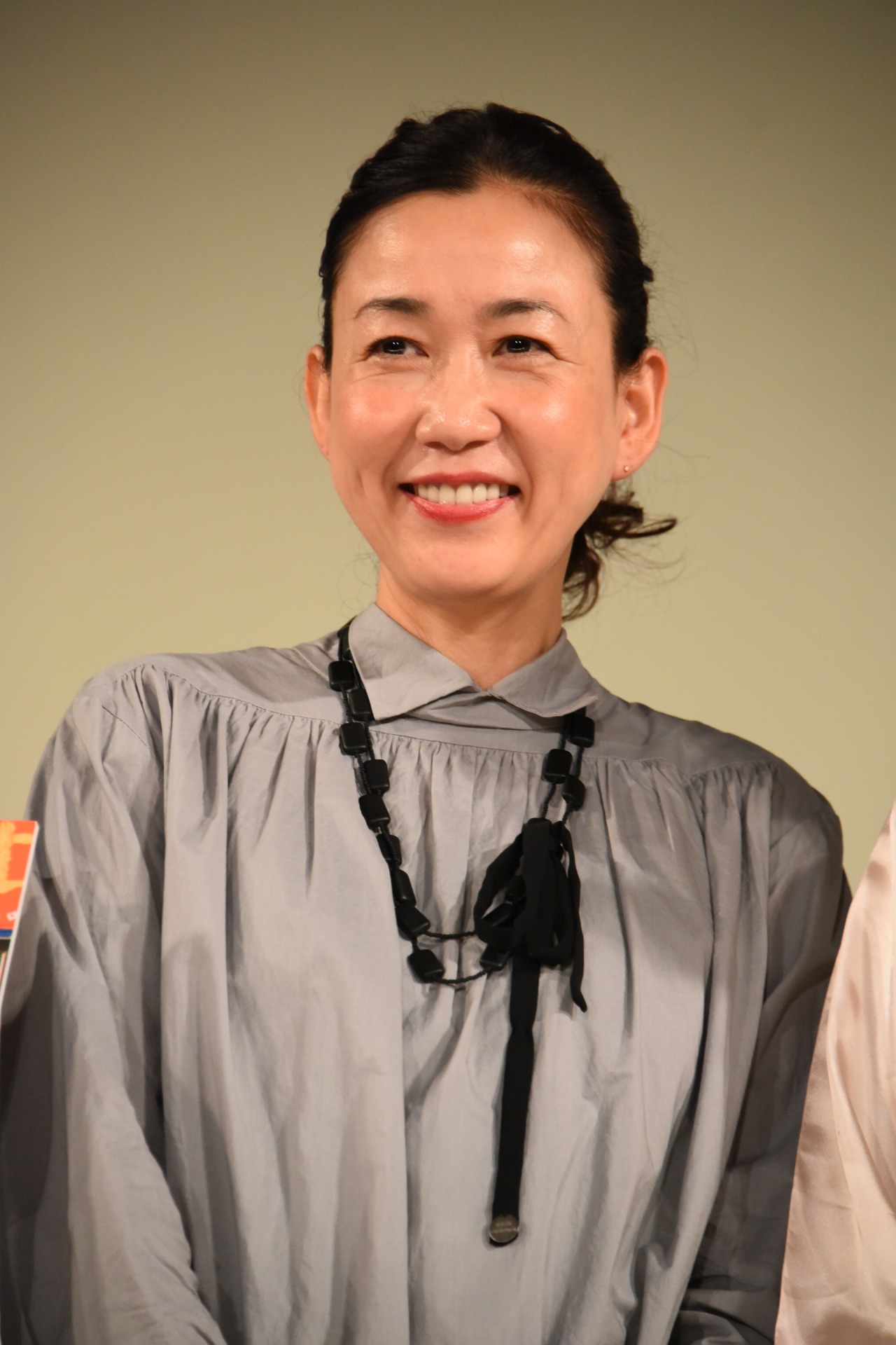 大島葉子