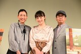 「恋恋豆花」舞台挨拶の様子。左から大島葉子、モトーラ世理奈、今関あきよし。