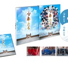 SixTONES、Snow Manら出演作「映画 少年たち」衣装展が全国7カ所で
