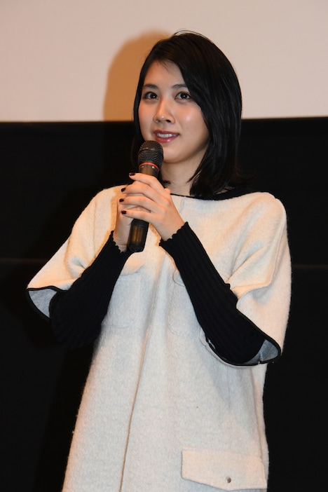 松本穂香