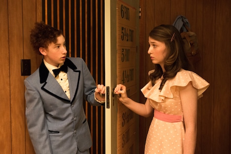 「ガール・アスリープ」