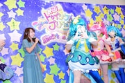 小原好美