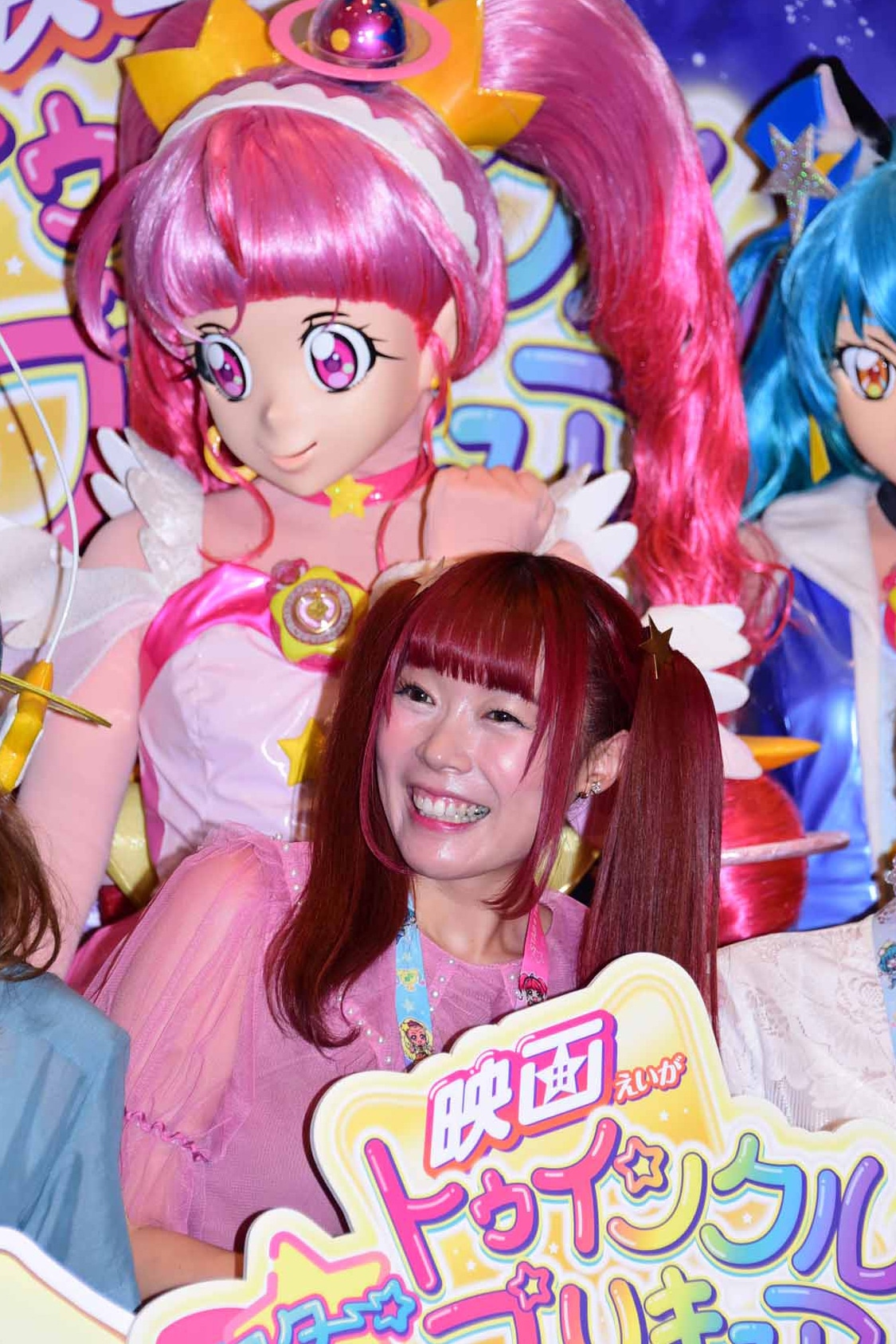 成瀬瑛美