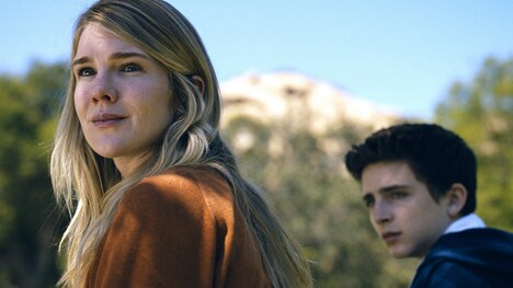 「マイ・ビューティフル・デイズ」